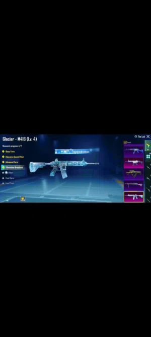 حساب ببجي للبيع  حساب عالمي