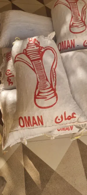 للبيع تمر نفيعه