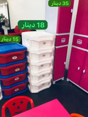 خزانة جوارير كراكيب للروضة لاحضانة للبيت للمكاتب