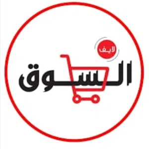 موقع تسوق كبير ومشهور  للبيع بكل خصائص نون وامازون متعدد التجار ومتعدد الدول وبه مميزات رهيبه