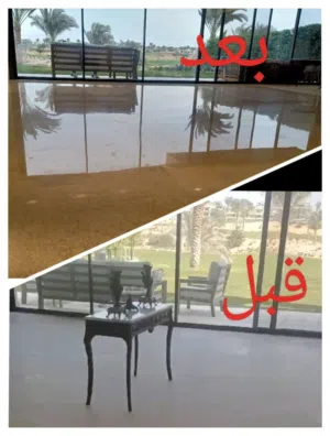 جلى وتلميع أرضيات رخام بجوده عاليه وأقل سعر للمتر