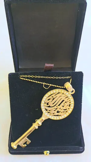 عقد مفتاح الحير