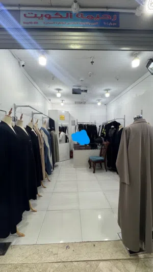 للبيع محل الجهراء مجمع وارة التجاري رئيسي