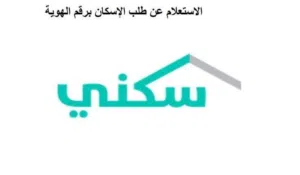200 m2 4 Bedrooms Townhouse for Rent in Tripoli Souq Al-Juma'a