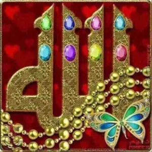 ركز بعقارنا