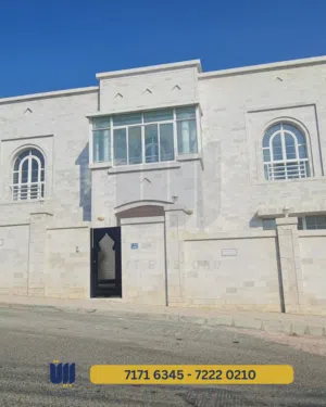 Villa for rent in Qurum - فيلا للأجار في القرم