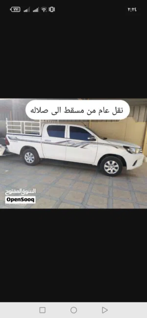 نقل عام أبو علي السويق