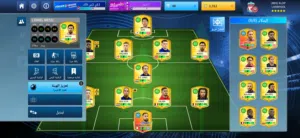 حساب dls للبيع