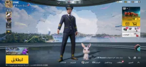حساب ببجي موبايل للبيع
