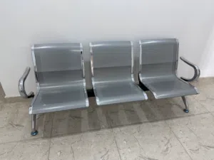 كراسي انتظار