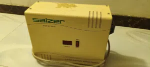 رافع قدرة سالزر