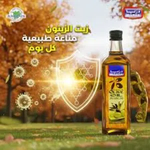 متوفر لاصحاب المطاعم والماركت والمخابزات بسعر المصنع والمستورد