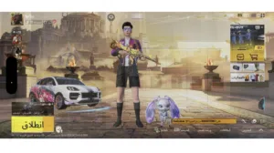 Pubg Accounts and Characters for Sale in Al Ain