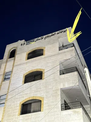 180 m2 4 Bedrooms Apartments for Sale in Zarqa Al Zarqa Al Jadeedeh