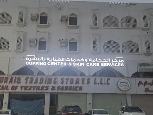 ‏100 م٢ ‏.‏ المالك‏2