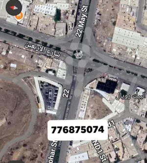 Commercial Land for Sale in Sana'a Asbahi