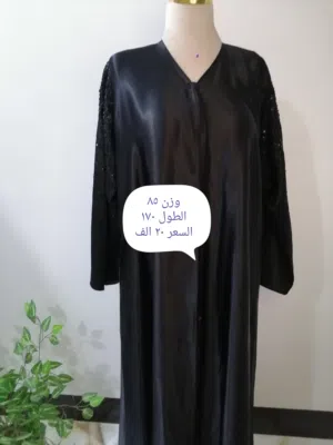 عبايات كوتية ماركه