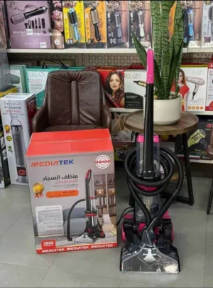 مكنسة ميديا تيك شبيه مكنسة بيسل العالمية    أقوى منظف سجاد في السوق – بسعر يحرق المنافسين!