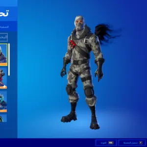 متوفر حسابات فورت مع ضمان تشغيل