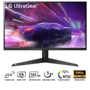 LG 24-Inch UltraGear 165h