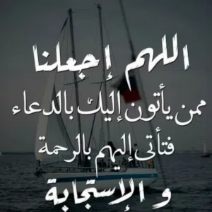 محضار محمد محضار حوله 