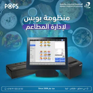 ‏برامج ‏.‏ جديد‏1