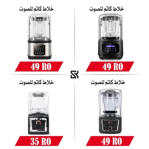 Restaurants Equipments . New0