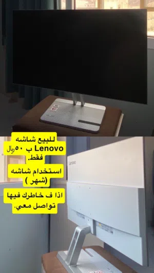 23.8 Lenovo monitors for sale in Al Dakhiliya