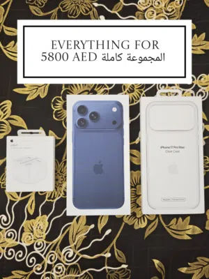 Apple iPhone 17 Pro Max 512 GB in Ajman