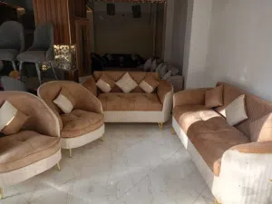انتريه مودرن بسعر المصنع