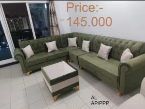 أريكة جديدة تمامًا BRAND NEW SOFA