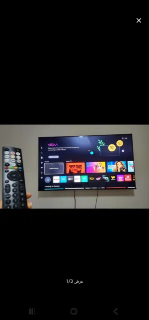 Hisense 55 Inch Q6N QLED 120Hz 4K Smart