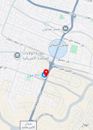 Commercial Land for Sale in Amman Abdoun