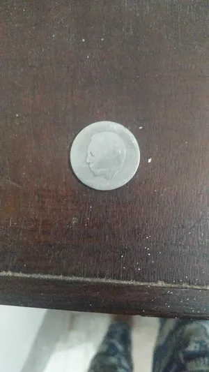 عملة نقدية من فئة درهم واحد مصدرة في 1964