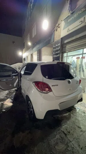 شانجان اي ستار فل 2022