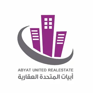 ‏طابق واحد ‏.‏ 860 م٢ ‏.‏ الوسيط‏1