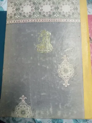 طباعات مميزه