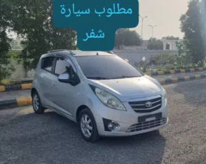 مطلووووب شفر