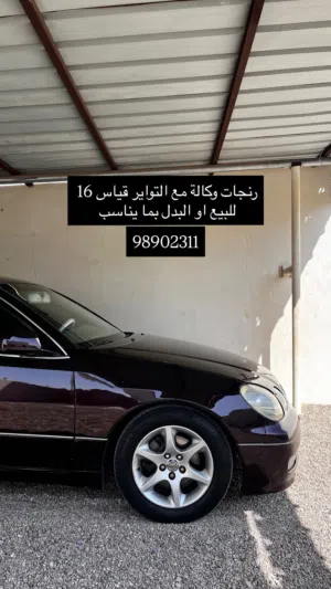 رنجات 16 للبيع او البدل