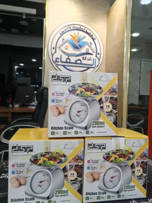 ميزان مطبخ للخضراوات والفواكه ماركة DSP العالمية 5 كيلو عملي جدا
