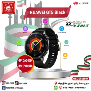 Huawei smart watches for Sale in Hawally