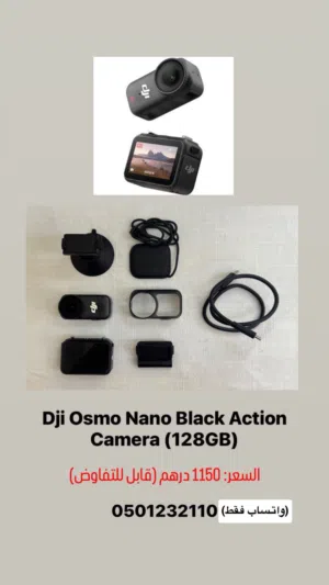 DJI Osmo Nano Black Action Camera (128GB)