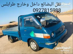 هونداي بورتر كنتر لنقل البضائع داخل وخارج طرابلس