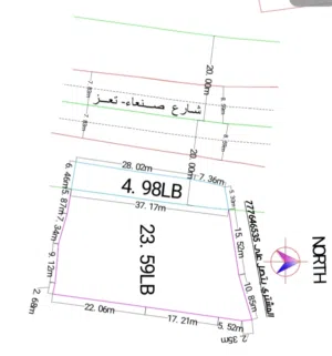 Commercial Land for Sale in Sana'a Qa' Al-Qaidi