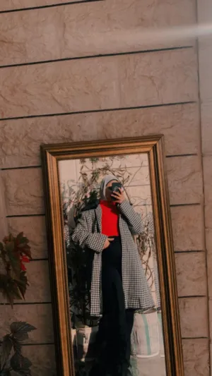 زينب رأفت سبيتان 