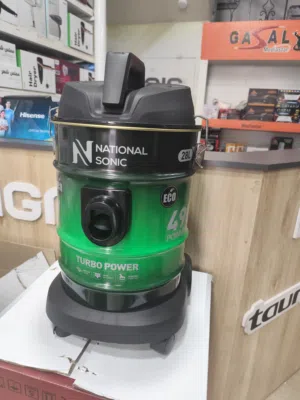 عرض نااار على مكنسه ناشونال برميل 4900 واط كفالة سنه