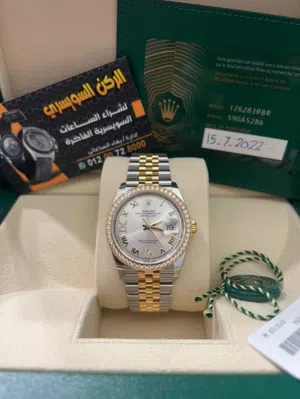 البيت السويسري لشراء الساعات الفاخره