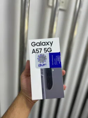 Samsung A57 5G 12Ram / 256GB جديد مسكر بالكرتونة كفالة الوكيل الرسمي وشركتنا 3 سنوات
