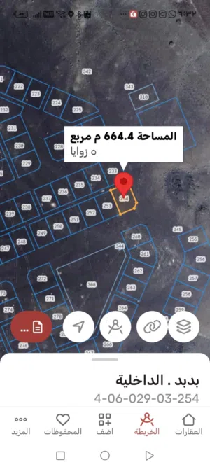 Residential Land for Sale in Al Dakhiliya Bidbid