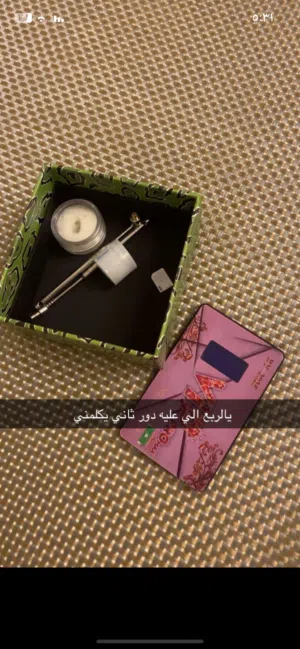سماعه صغيره موجود المغناطيس وVip